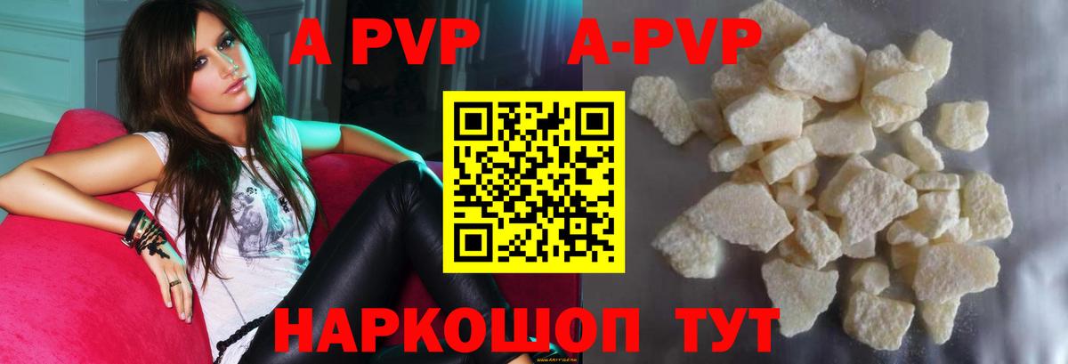 Alfa_PVP СК КРИС Костомукша