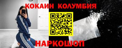 синтетический гашиш Кумертау