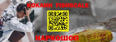 синтетический гашиш Кумертау