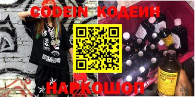 стаф Кунгур