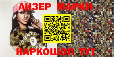 стаф Кунгур
