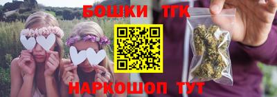 стаф Кунгур