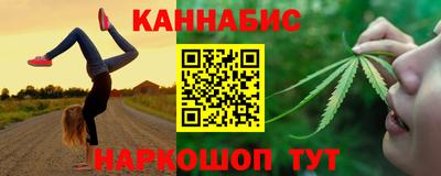 стаф Кунгур