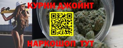 стаф Кунгур