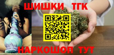 стаф Кунгур
