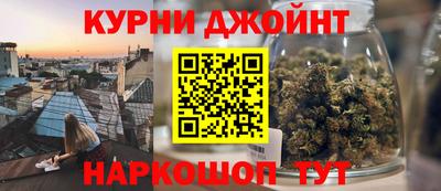 стаф Кунгур