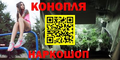 синтетический гашиш Кумертау