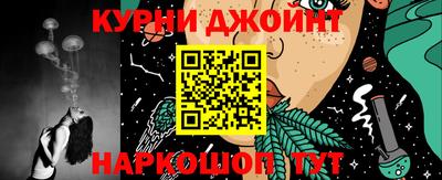 мдма Кулебаки