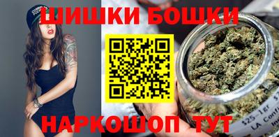 синтетический гашиш Кумертау