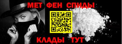 синтетический гашиш Кумертау