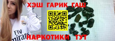 стаф Кунгур