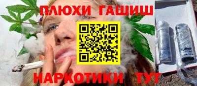стаф Кунгур